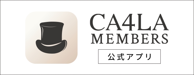 帽子通販｜CA4LA（カシラ）公式オンラインショップ