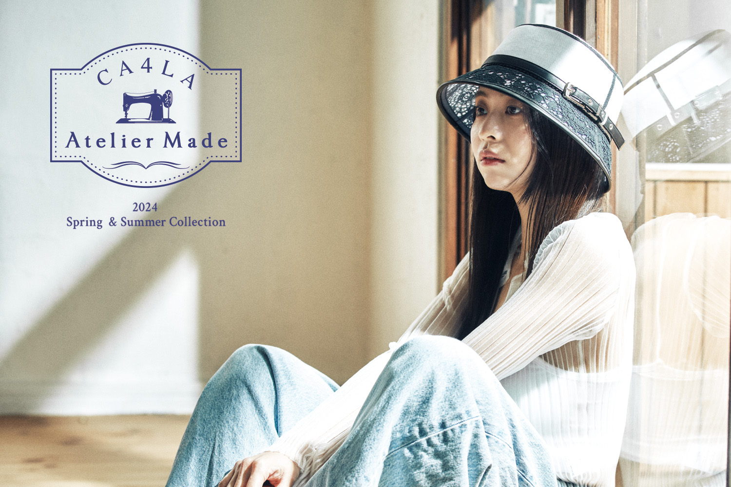 CA4LA Atelier Made 2024 Spring & Summer Collection