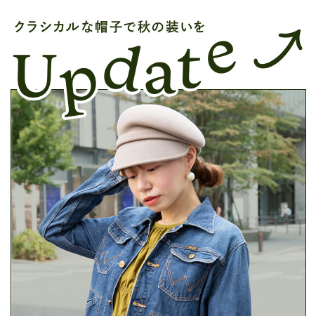 CA4LA YPON ハート型ハット♡ グレージュ 新品未使用✨️ 最終値下げ！ タグ付き新品CA4LAハート型ハット - メルカリ