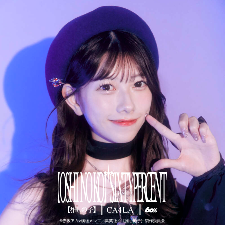 CA4LA取扱 カシラ Prudence Millinery  HAT CA4LA取扱 カシラ Prudence Millinery HAT 帽子通販｜CA4LA