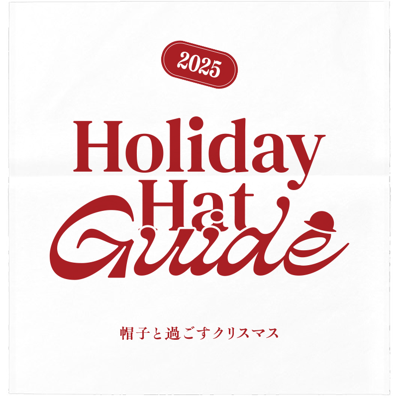 Holiday Hat Guide: Christmas with Hats