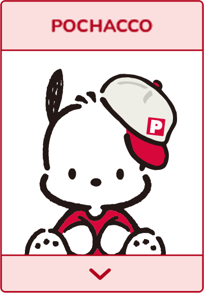 POCHACCO