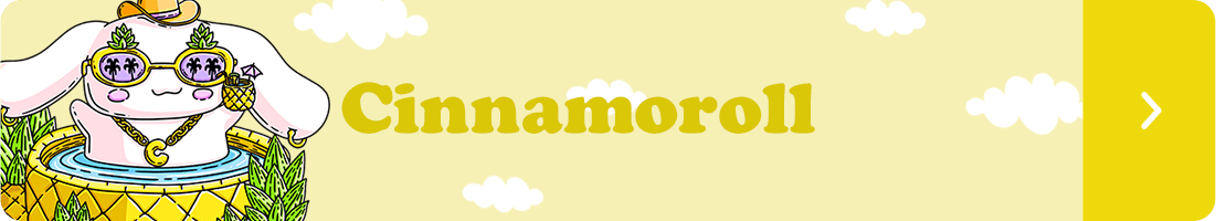 Cinnamoroll